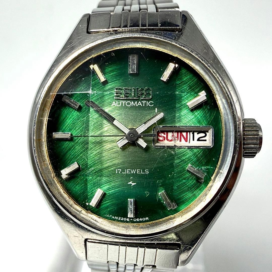 Rare Working Seiko 2206 0300 Sunburst Automatic Watch