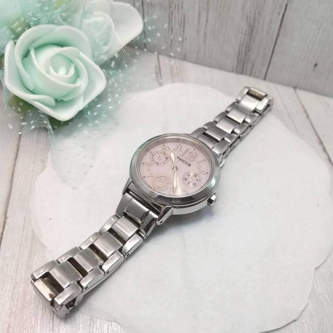Working Wicca Solar Watch with Day Date Function 5 ATM Water Resistant