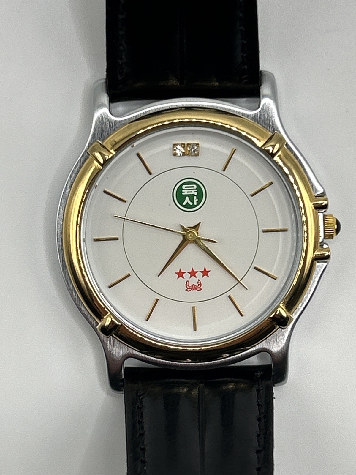 Commemorative Korean Watch 33rd General Lee Yong-Moon Cup Equestrian