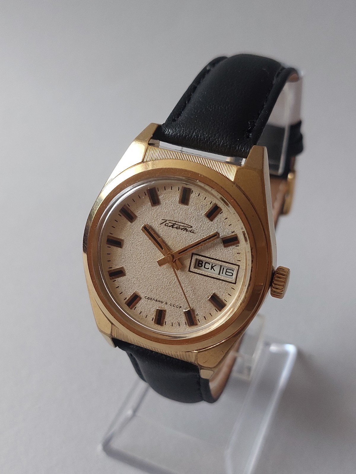 RAKETA Authentic USSR (Serviced,Oiled)