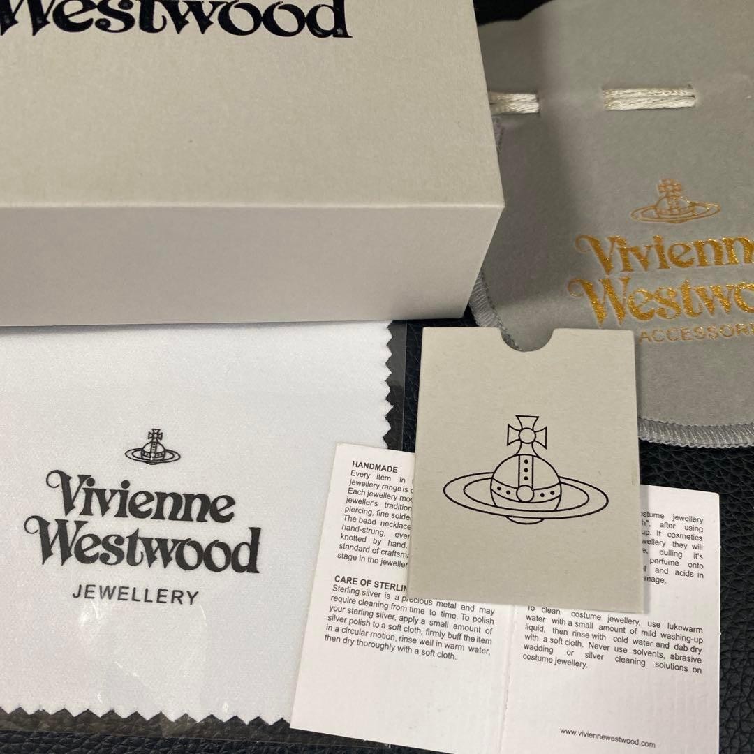 【In Box/Drawstring】Vivienne Westwood Skull Orb Stone Double Chain Necklace