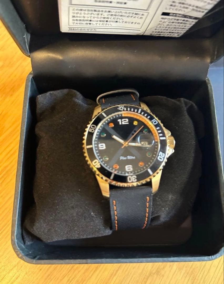 My Hero Academia Katsuki Bakugo Watch SuperGroupies Wristwatch Japanese Anime