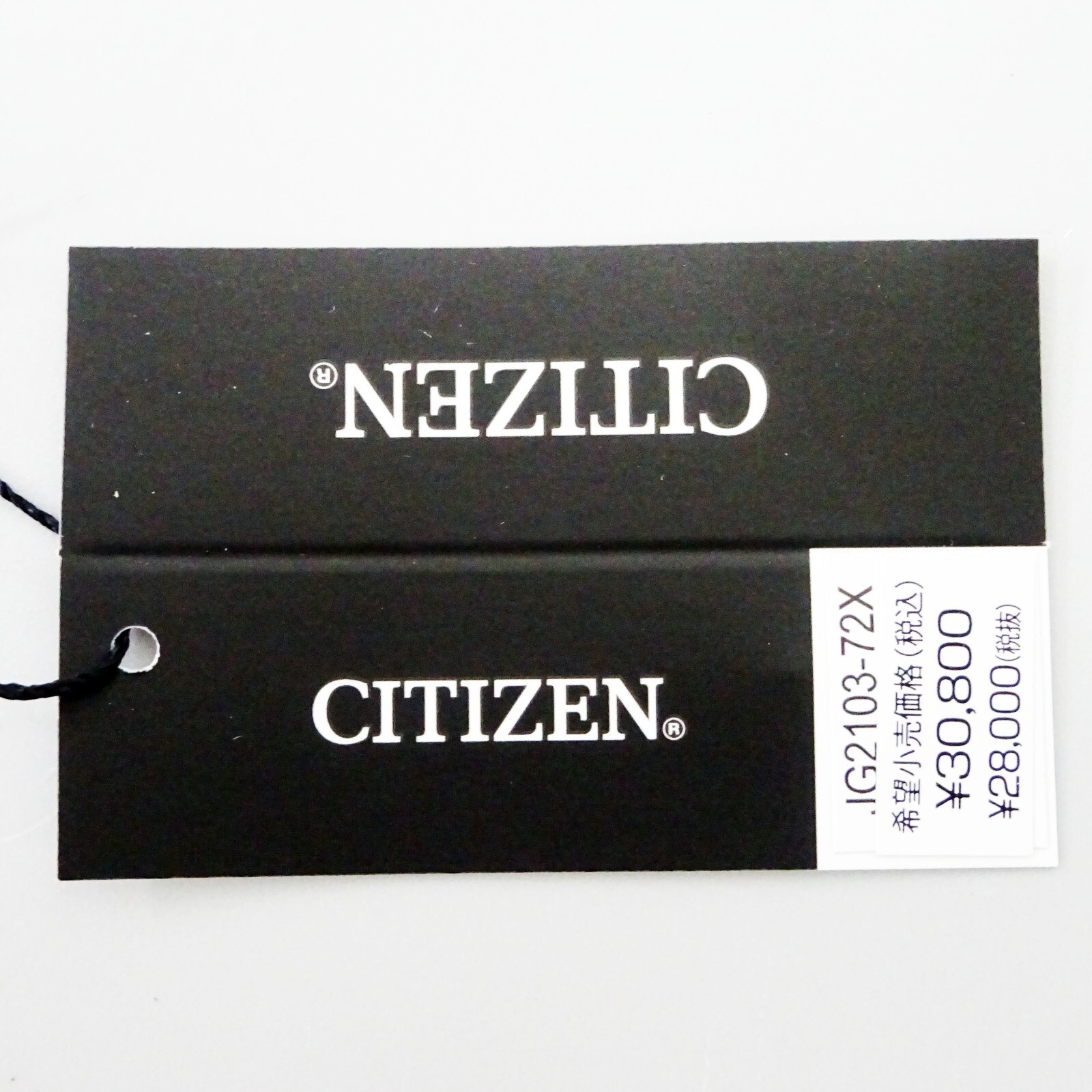 CITIZEN ANA-DIGI TEMP reprint model watch gold JG2103-72X from japan NEW