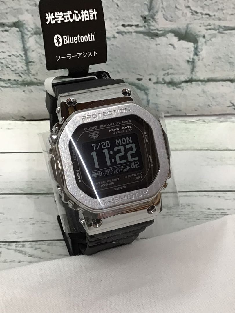 G SHOCK GM H5600 1JR G SQUAD 7398