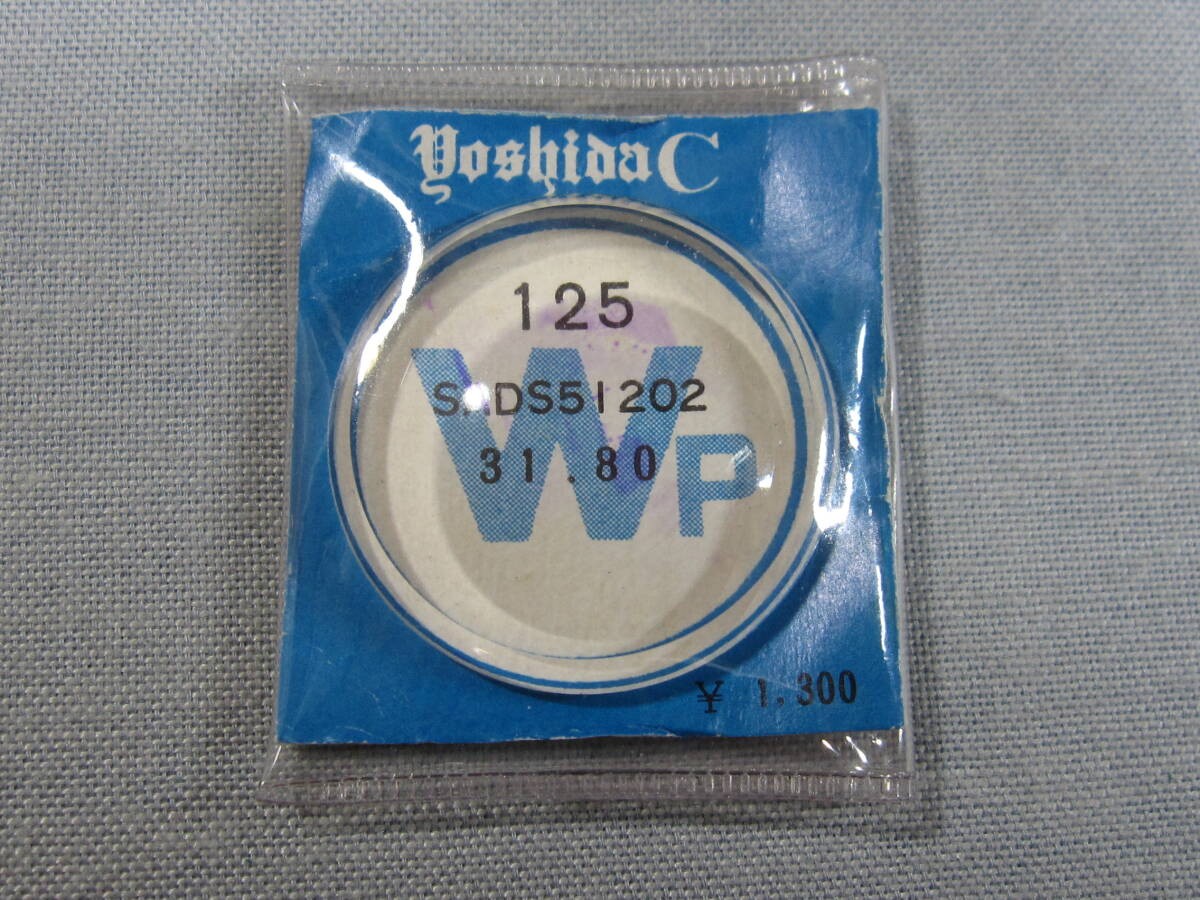 C Windshield 2386 54 5005 Challenge Diver Chronomaster Diver etc. Outer diameter