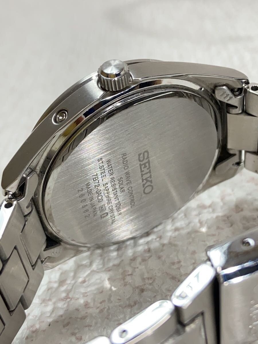 SEIKO Selection Solar 7B72-0AC0 Watch Radio Wave Control White Dial Men’s used