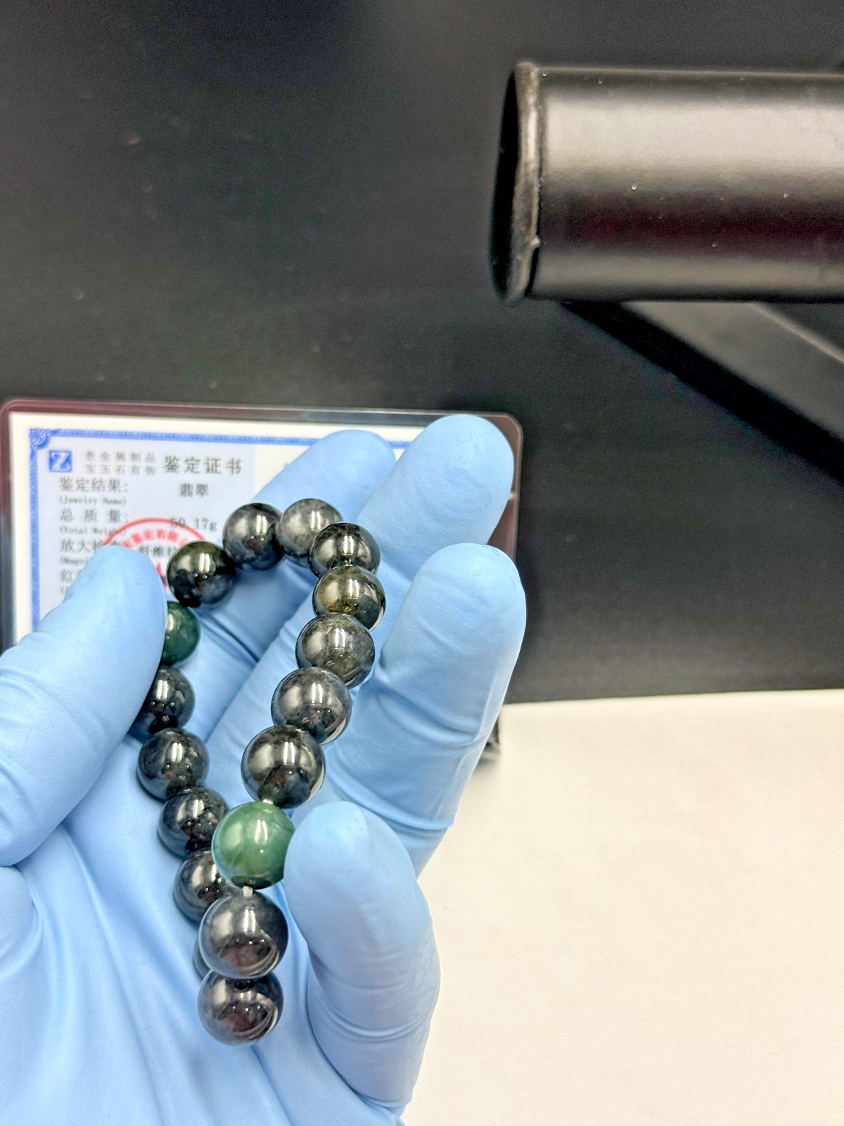 Certified Natural Jadeite Jade Beaded Bracelet Black Green 11.6mm #100102