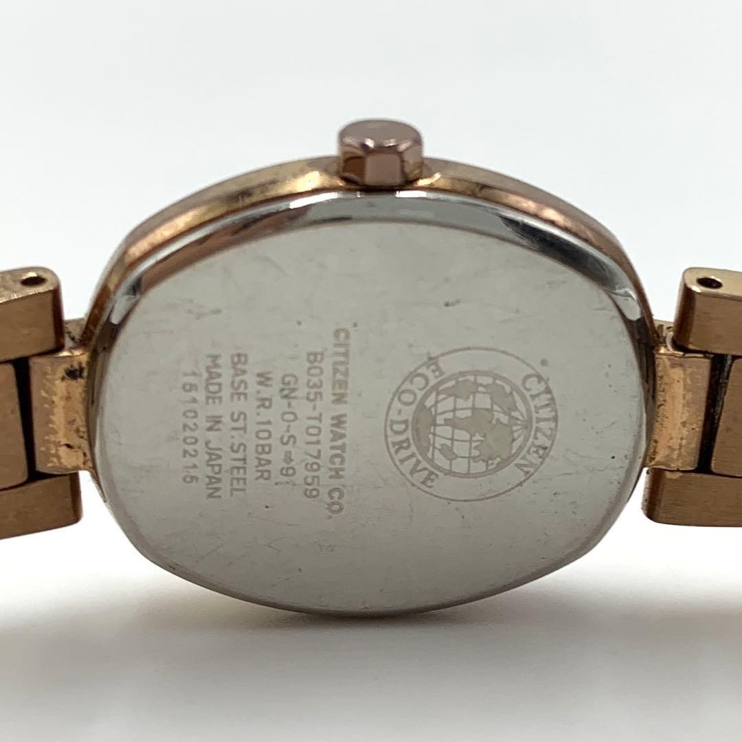 CITIZEN xC Cross Sea XCB38 9253 Pink Gold