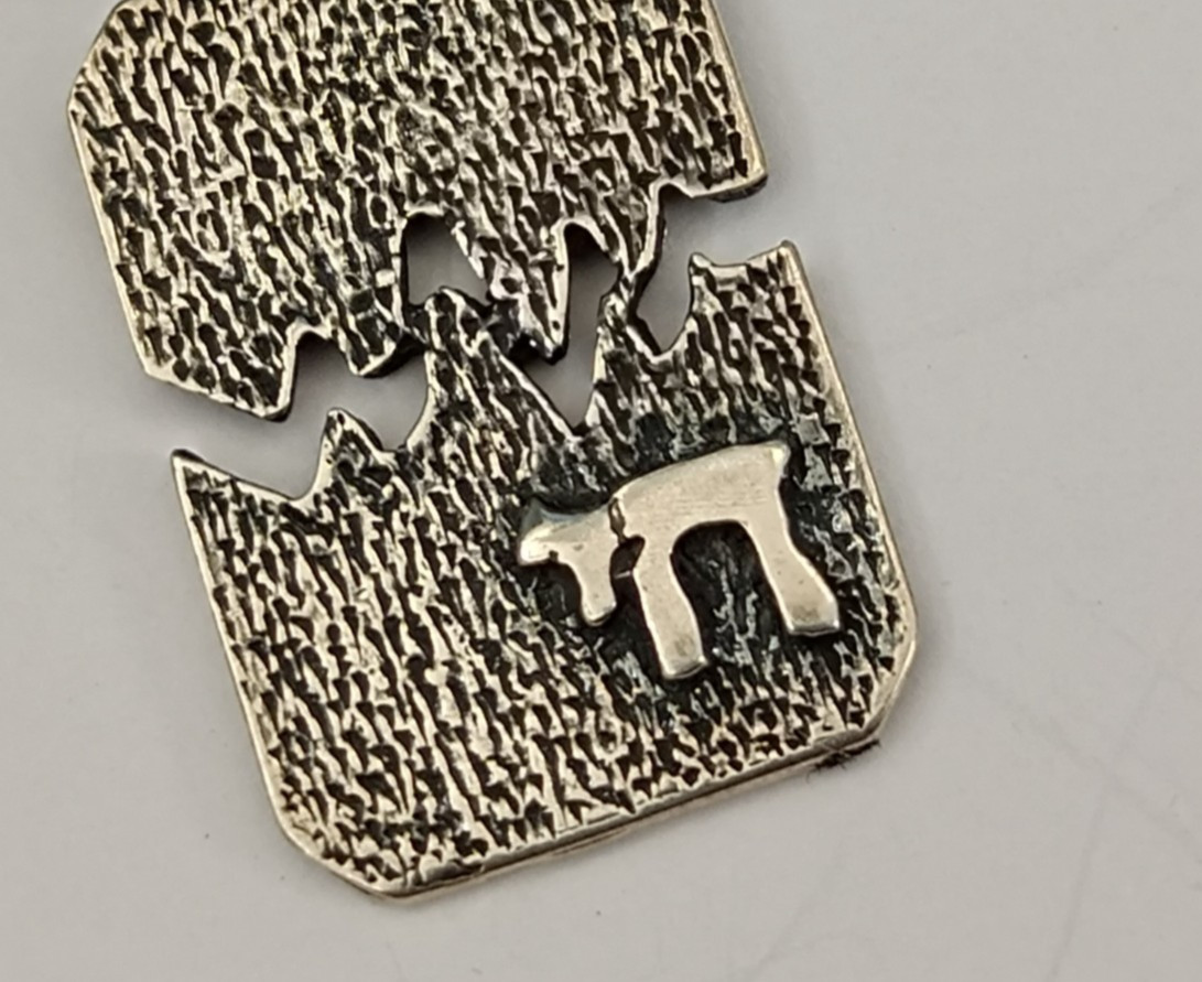 Chai Pendant Silver Tag Style Hebrew Letters Life Men’s Judaica Gift