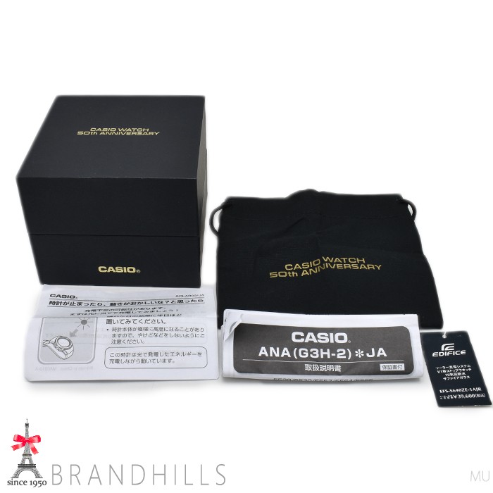 Casio Watch Edifice 50th Anniversary Solar Carbon SS Aluminum Alcantara