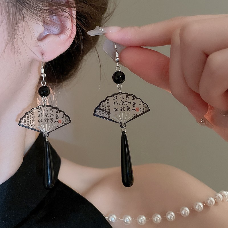 Chinese Fan Tassel Drop Dangle Earrings Black Bead Vintage Geometric Women