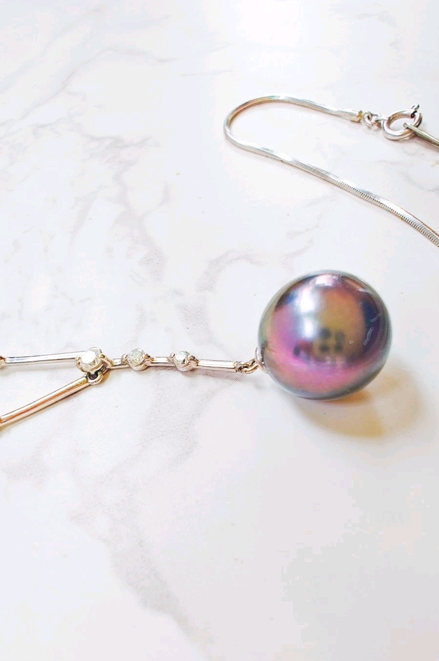 18K White Gold 10.9mm Tahitian Pearl .11ct Diamond Necklace 17” 6.12g