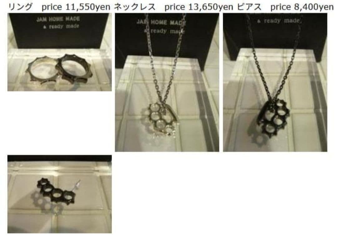 Silver925 JAM HOME MADE Necklace
