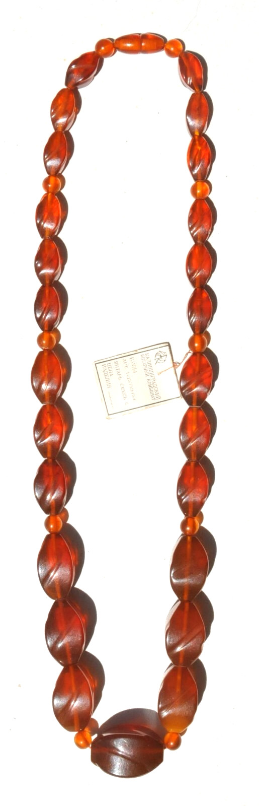 ✅51 cm =75gr RUSSIAN SOVIET BALTIC AMBER BEAD NECKLACE 琥珀 BRACELET STONE PENDANT