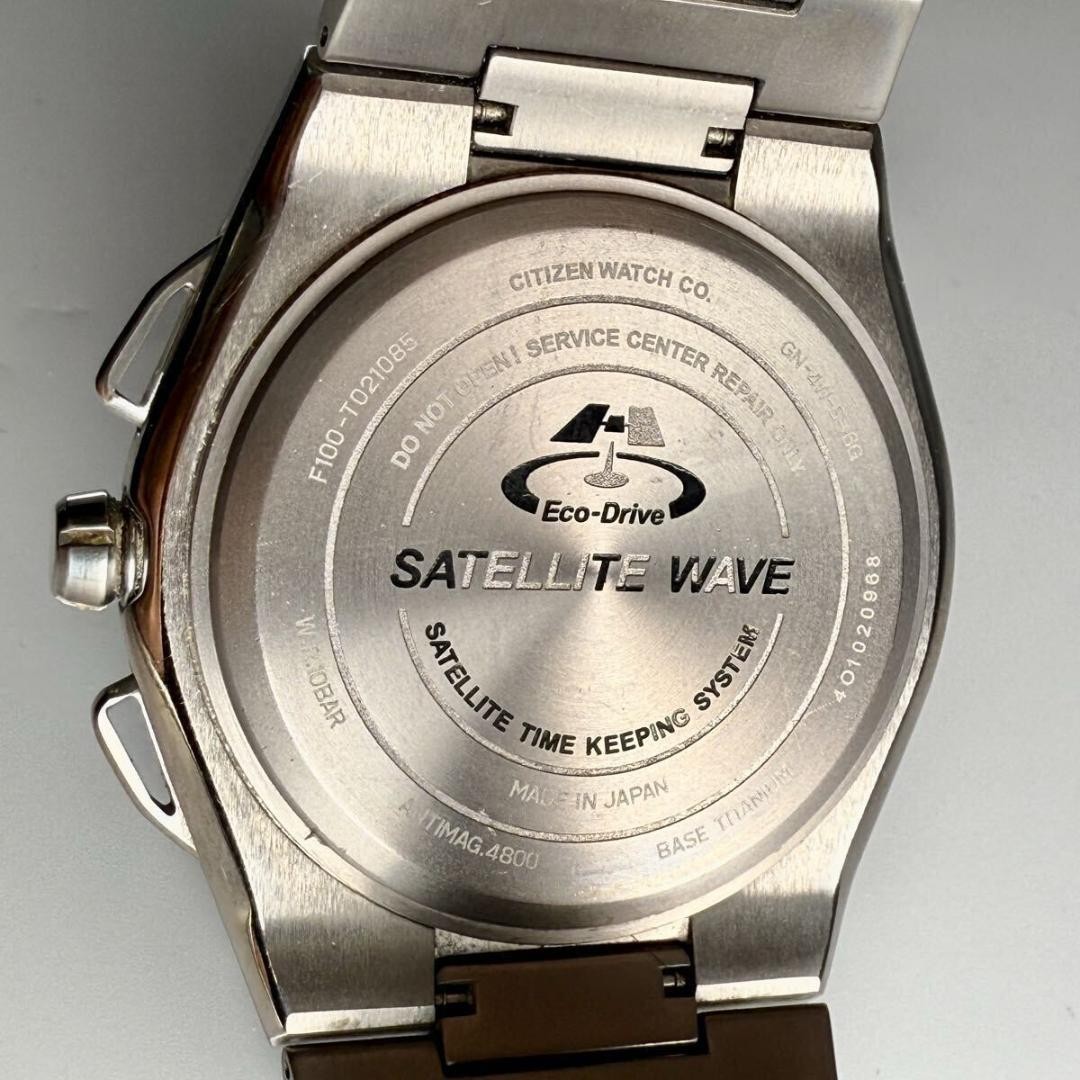 CITIZEN Satellite Wave JJ012 Solar Radio Silver Dial Men’s Watch Working