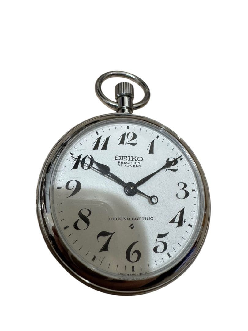 Seiko Pocket Watch, Hand-wound, Railway Watch, 21 Jewels, SEIKO 6110-0010