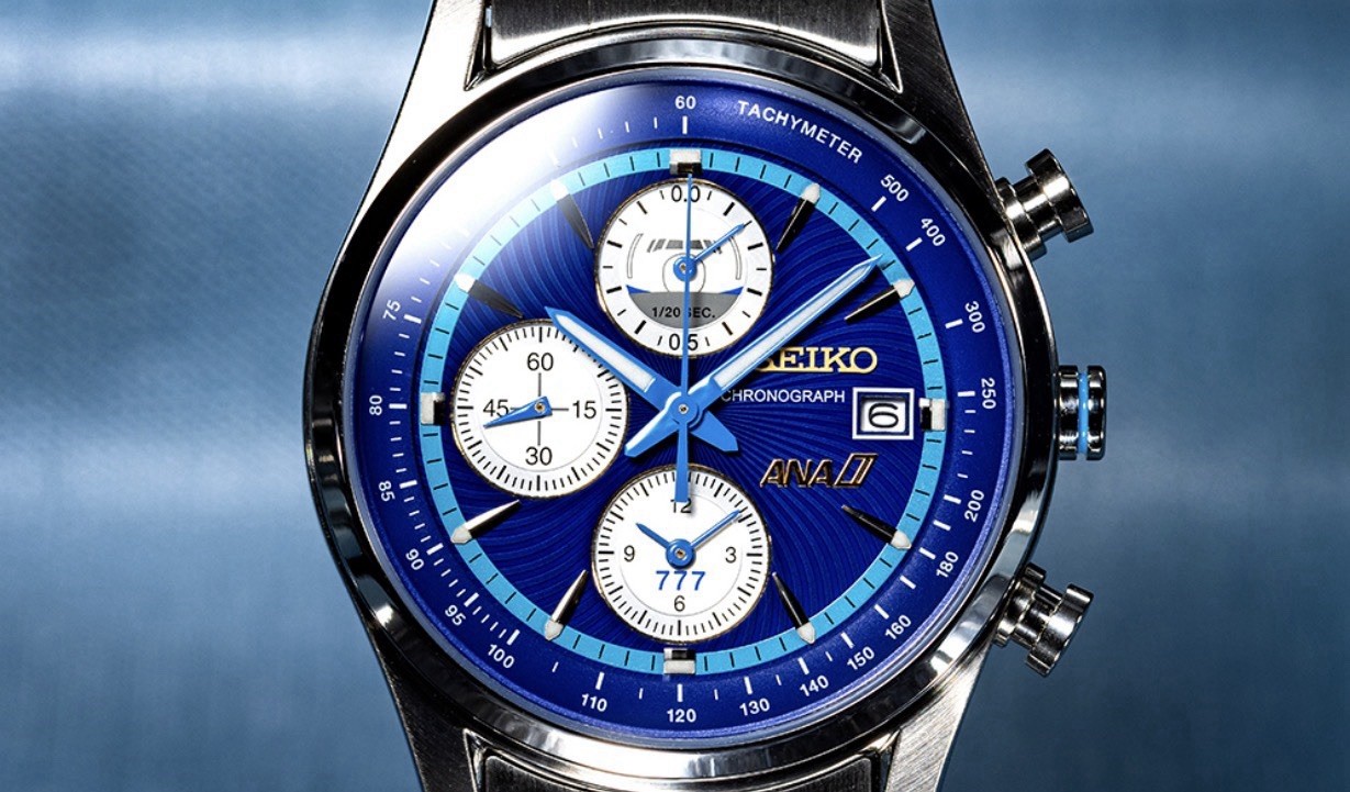 Seiko for ANA 777 Limited Edition Watch Chronograph 777pcs Blue Boeing Design JP
