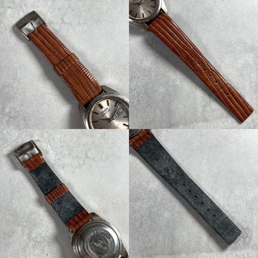Working condition ✨ Manufactured December 1979 5ACTUS 7019-7040 Automatic