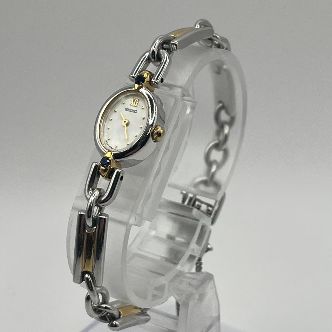 SEIKO Dress Watch Oval Case 1E20-6160 Battery Replaced