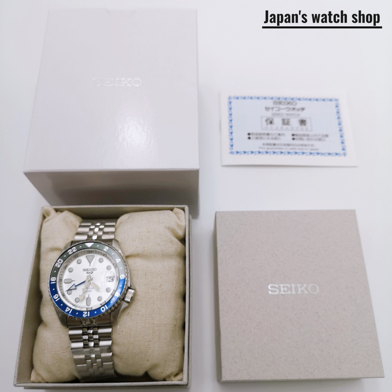 SEIKO 5 Sports SBSC017 White SKX Sports Style GMT Men’s Watch New in Box