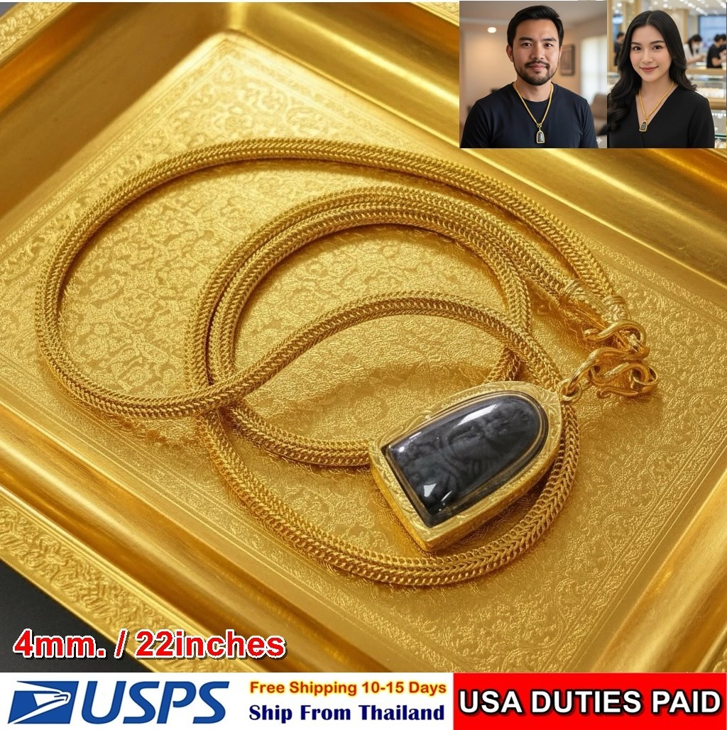 U3 Necklace Chain Gold Plated LP Thuad Amulet Thai Design Yellow 4mm 22 Inch