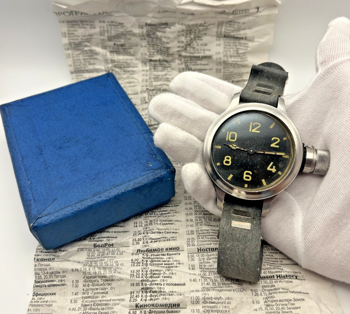 Zlatoust 191-ЧС Soviet Navy Diver Watch 60mm Serial 9924 Original Canteen Cover