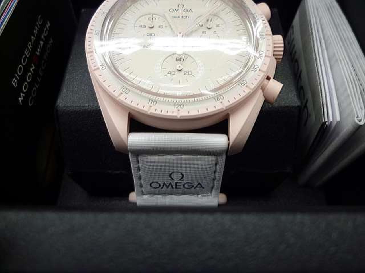 Omega x Swatch MoonSwatch Mission to Venus Omega Swatch Bioceramic Quartz Watch