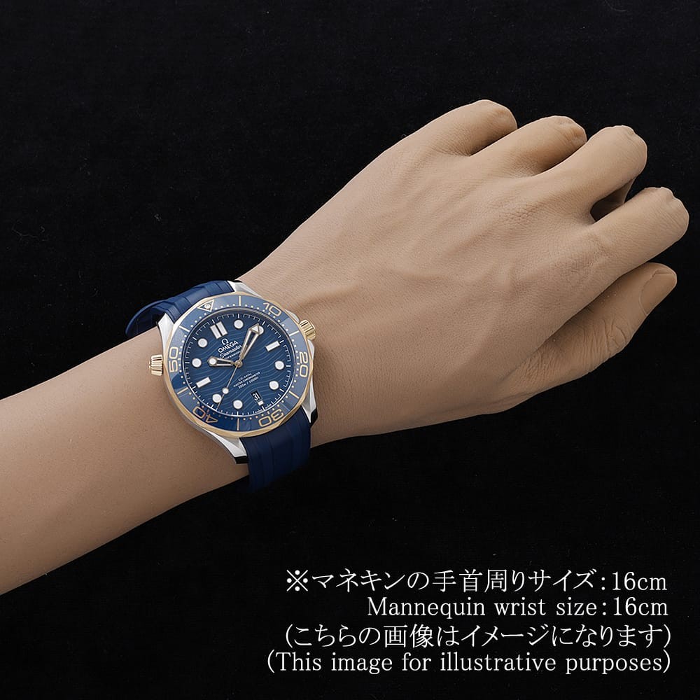 OMEGA Seamaster Diver 300M Co-Axial Master Chronometer 210.22.42.20.03.001 s…