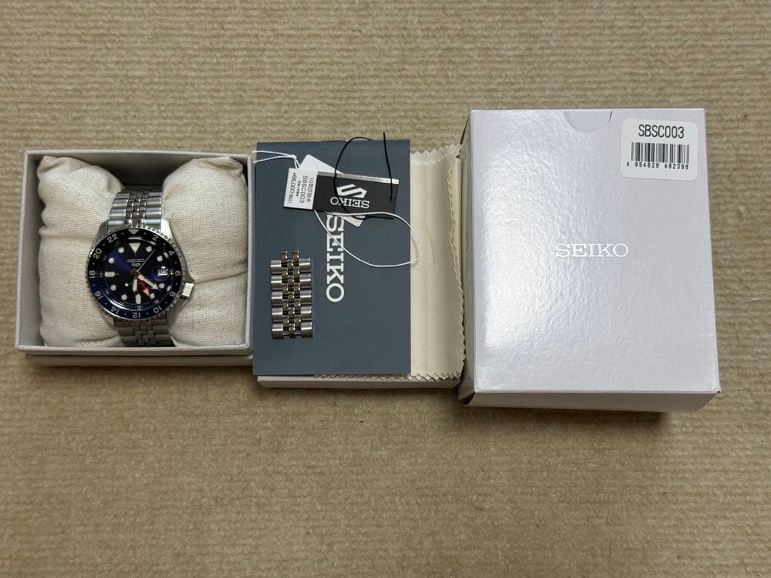 Seiko SKX SBSC003 Blue