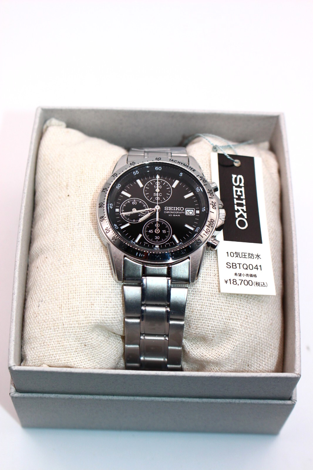 SEIKO Selection SBTQ041 Chronograph Quartz Men’s Watch Silver Black From Japan