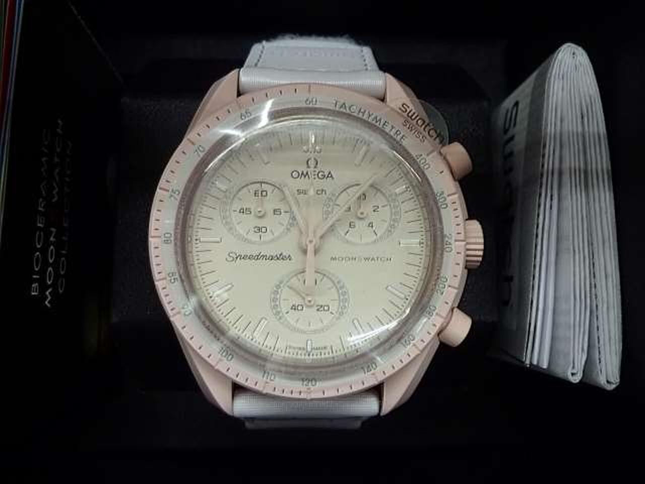 Omega x Swatch MoonSwatch Mission to Venus Omega Swatch Bioceramic Quartz Watch
