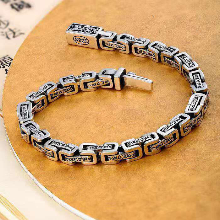 Dragon Pattern Six Word Truth Bracelet Men Trend Retro Hip Hop Personality Men