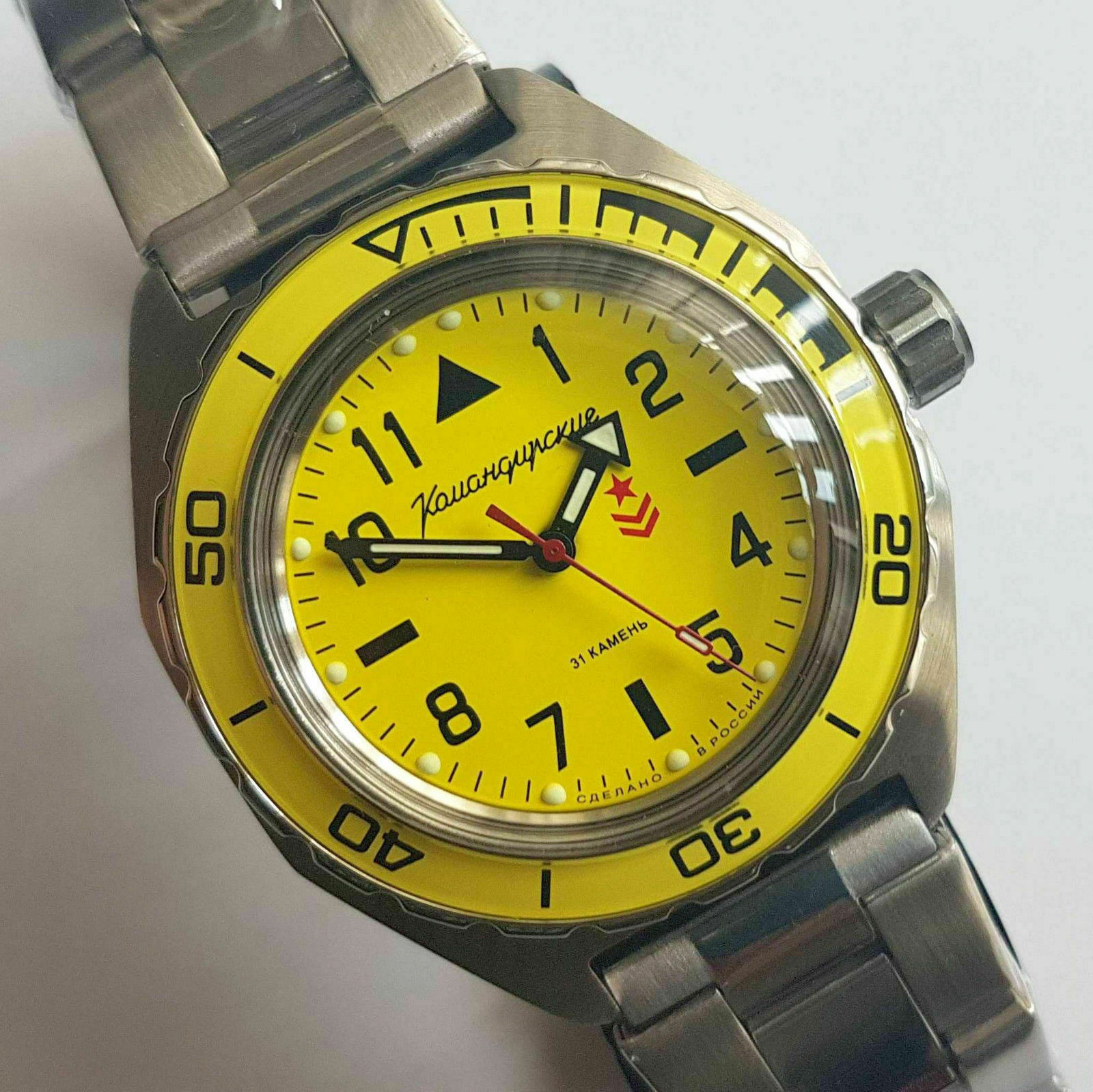 Vostok Komandirskie 650859 Watch Mechanical Automatic Yellow USA SELLER
