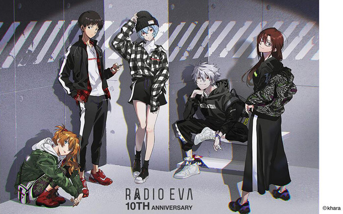 EVANGELION VIVIFY x RADIO EVA Pebble＆Metal Chip’s Beads Cord (Asuka) japan