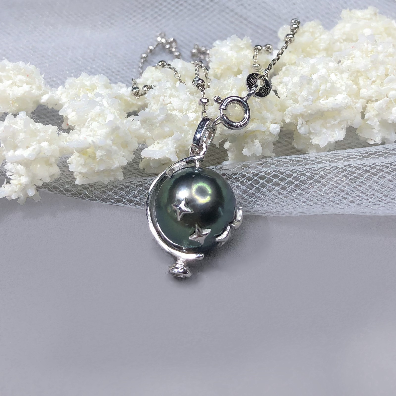 Genuine Tahitian Pearl In Sterling Silver Globe Pendant Necklace, 18 in. Long