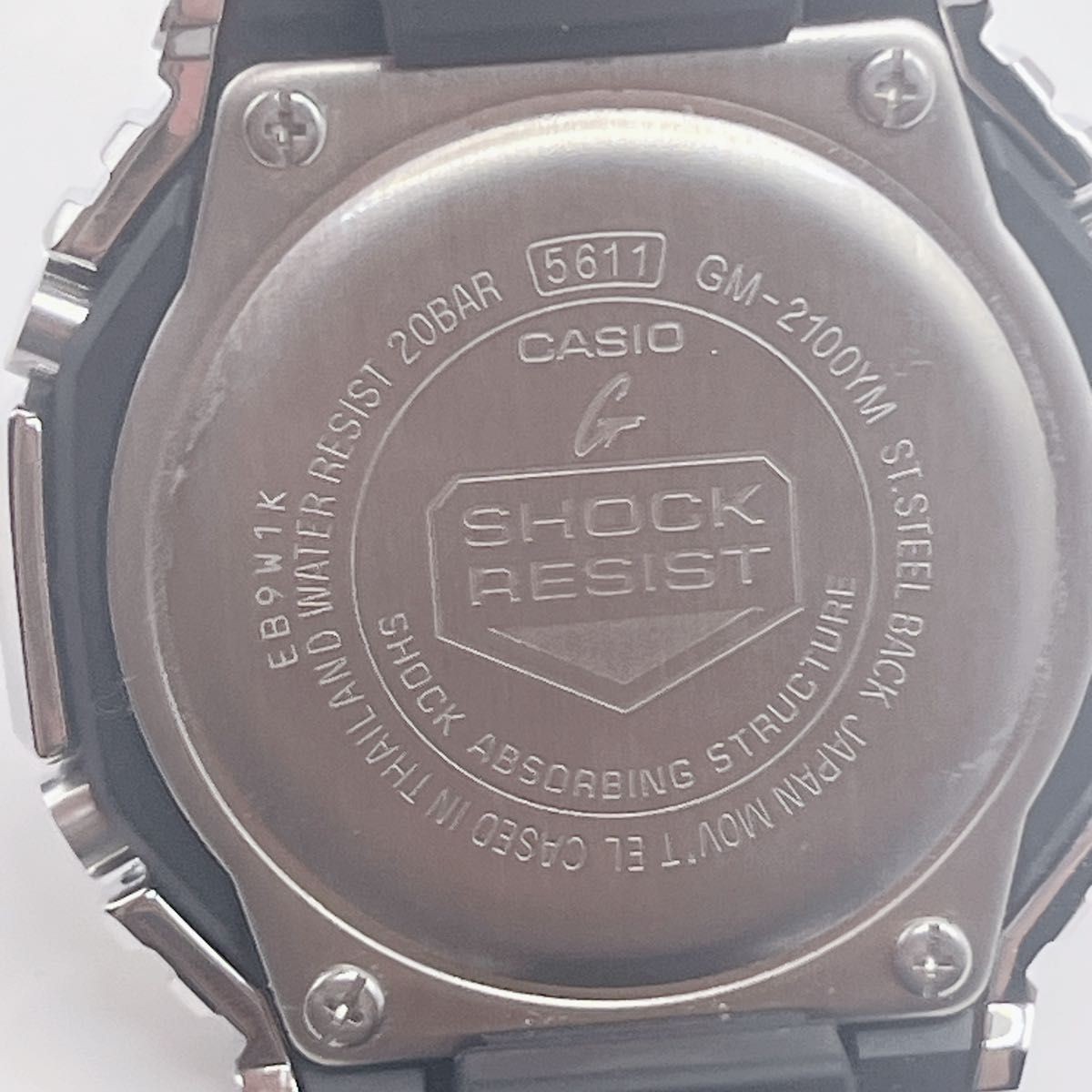 item CASIO G SHOCK GM 2100 1AJF metal bezel men’s wristwatch analog digital silv