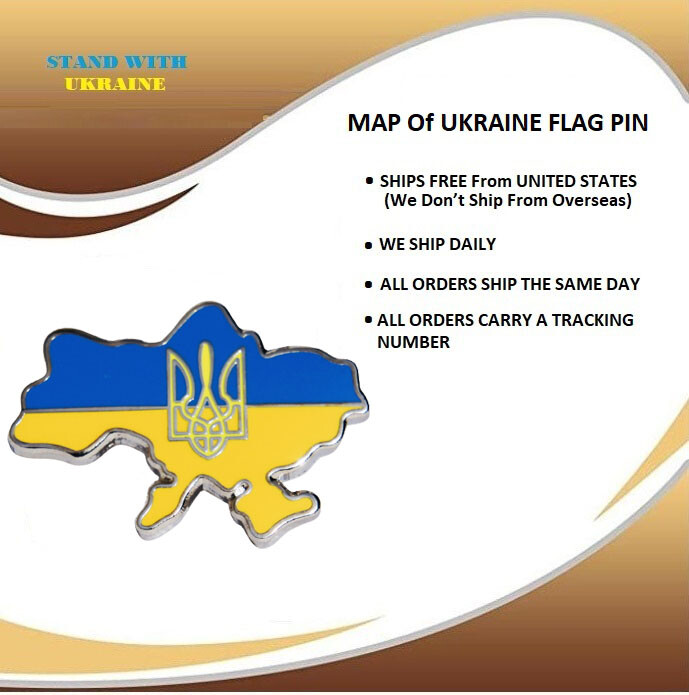 UKRAINE PIN UKRAINE MAP – The Coat of Arms Symbol Lapel PIN – 1″ / 2.5cm, 5-Pcs