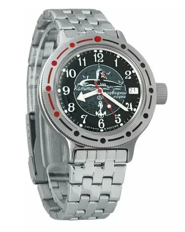 Vostok Amphibia 420831 Watch Submarine Military Mechanical Automatic USA Seller