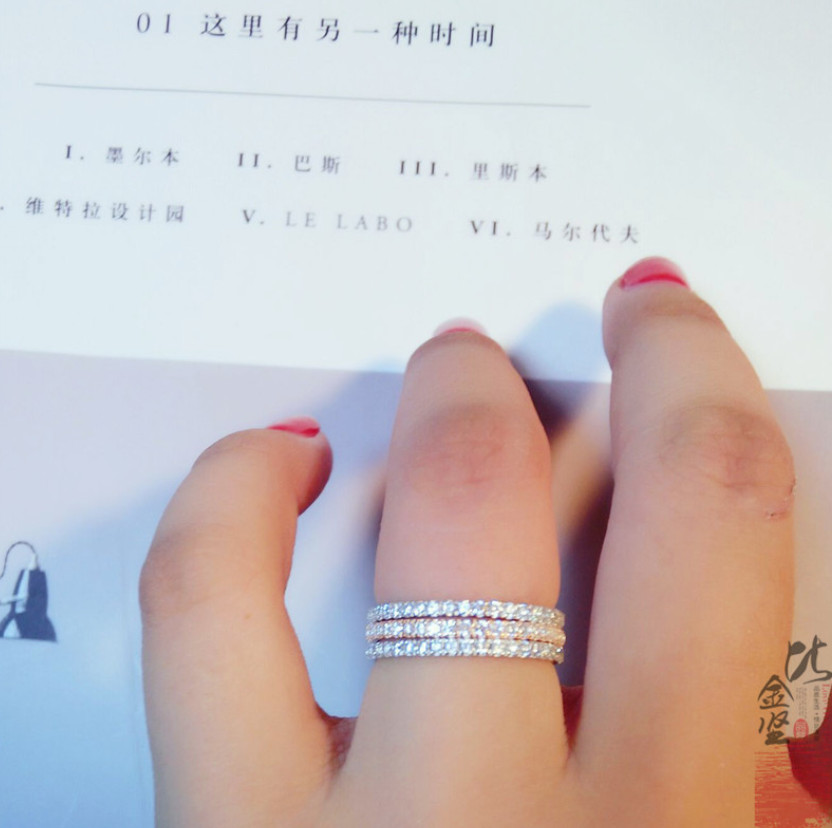 White Gold Plated Woman Girl Eternity Infinity Tennis Forever Love CZ Ring PE24
