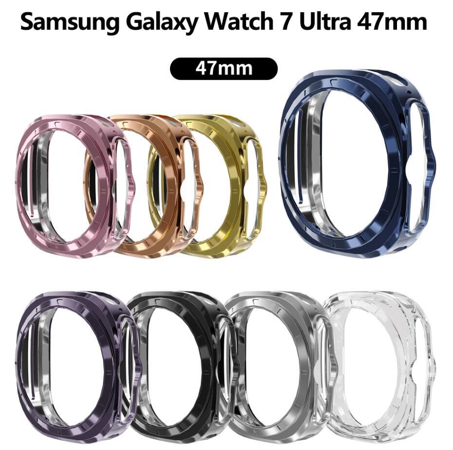 Soft TPU Frame Cover Protective Bumper For Samsung Galaxy Watch 7 Ultra 47mm