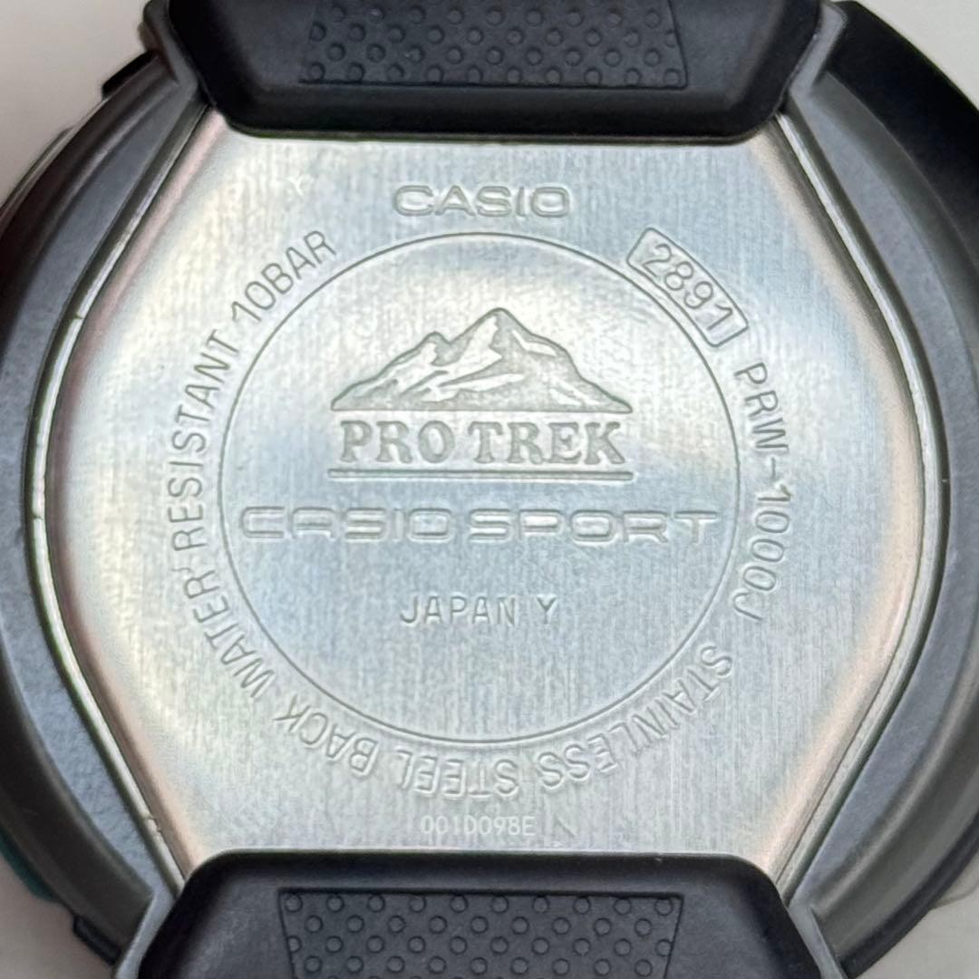 CASIO PROTREK PRW 1000J Radio Solar Black