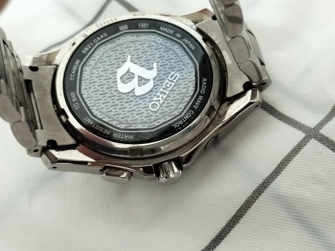 Seiko Brightz 5B21-0AA0 Radio Solar Titanium Watch Used From Japan