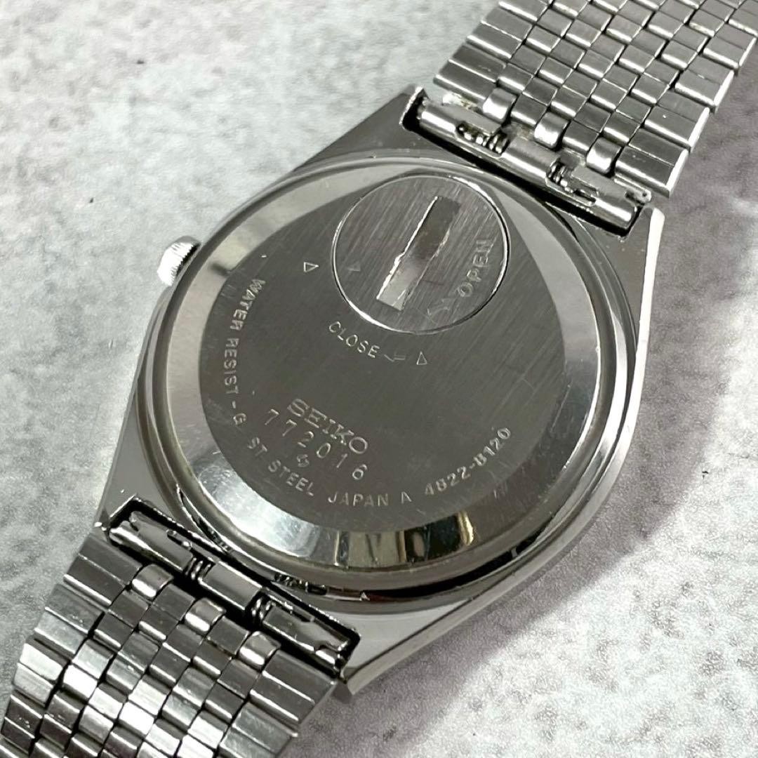 SEIKO King Quartz 4822-8120 Silver Watch Running 20.5cm/8.07in Japan used