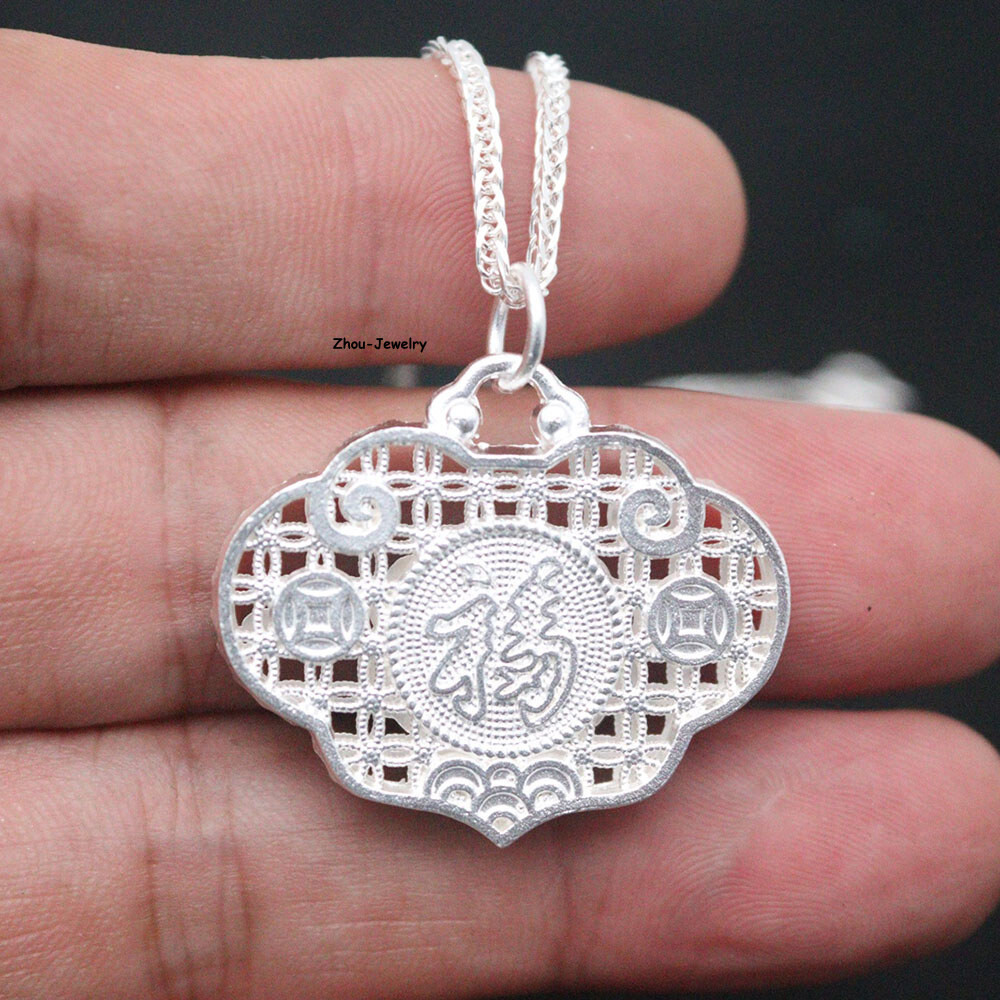 Pure S999 Sterling Silver Pendant Women Hollow Coin Fu Lock Pendant 8-9g 27*31mm
