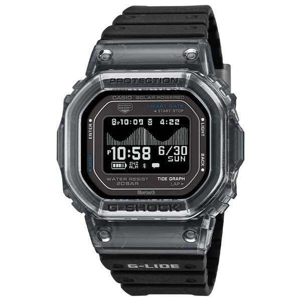 Brand New and Unopened G-Shock GBX H5600 1JR G LIDE Heart Rate Step Counter Equi
