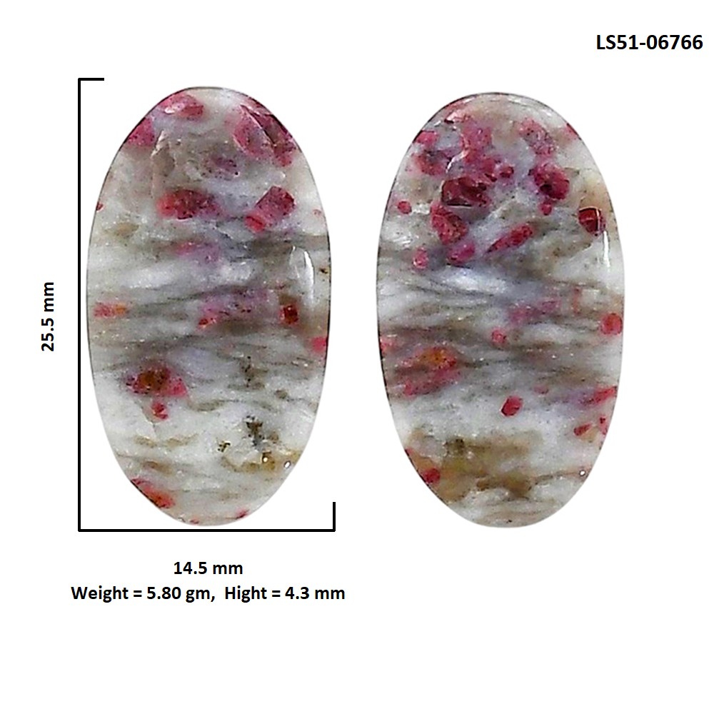 Natural Cinnabar 14.5×25.5×4.3 mm Oval Shape Polished Gemstone LS51-06766