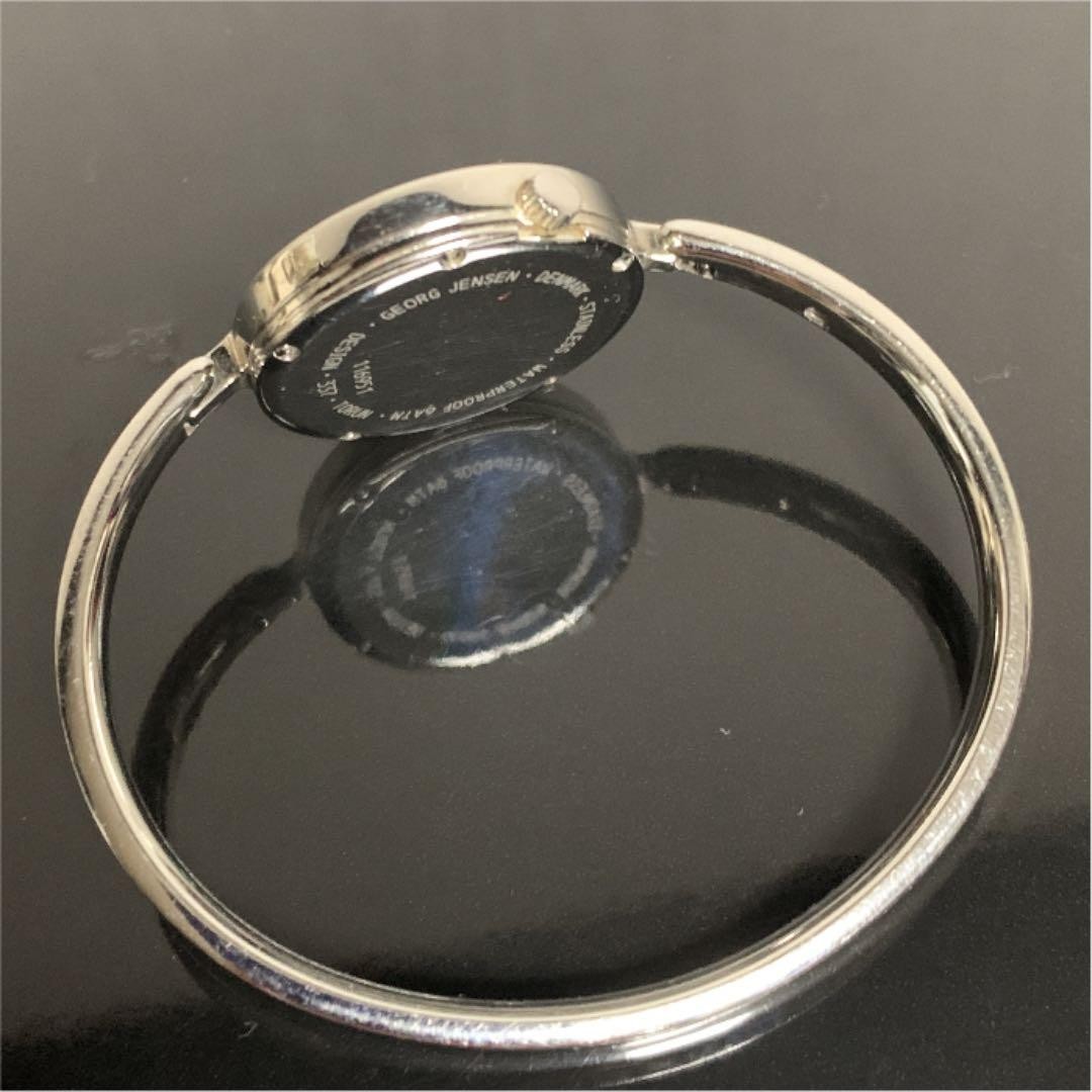 Georg Jensen Torun 337 Bangle Watch Mirror Dial Stainless Steel Ladies