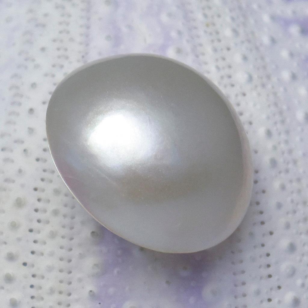 15.56 mm Cream White Mabe Pearl Round Cultured in Sumbawa Indonesia 1.48 g
