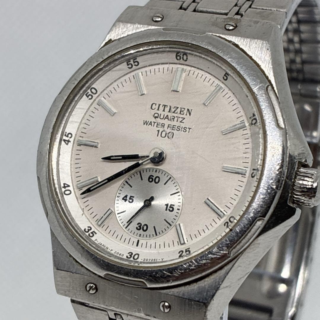 Citizen PW Sharex 1984 Men’s Watch Used Teste from Japan