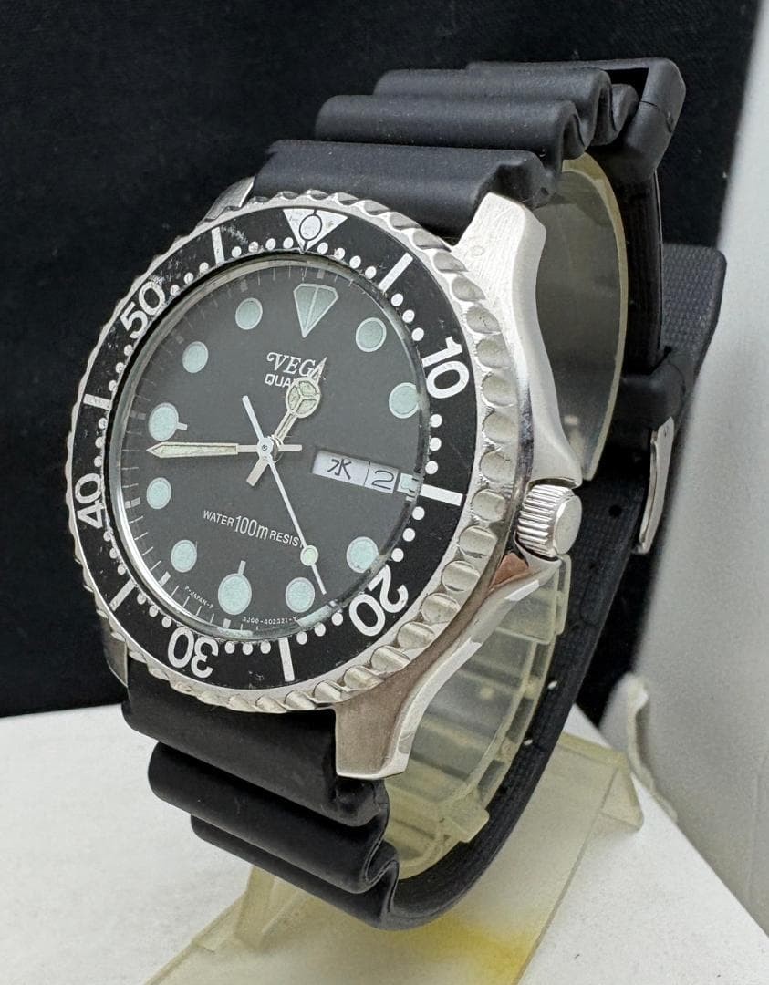 Citizen Diver Watch